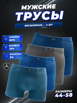Отзыв на 