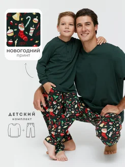 Распродажа .
