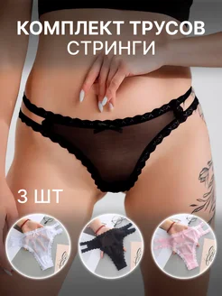 Отзыв на 