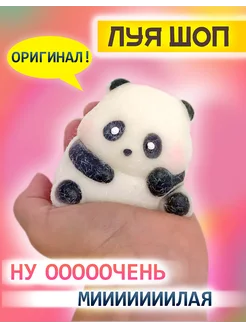 Отзыв на 