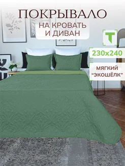 Отзыв на 