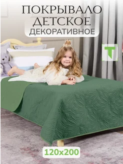 Отзыв на 