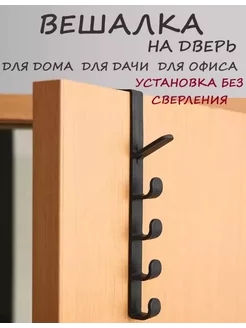 Отзыв на 