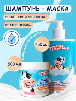 Отзыв на 