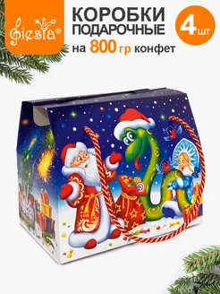Отзыв на 