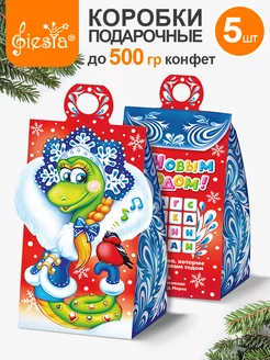 Отзыв на 