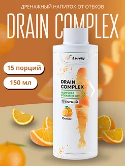 Распродажа .