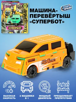 Отзыв на 
