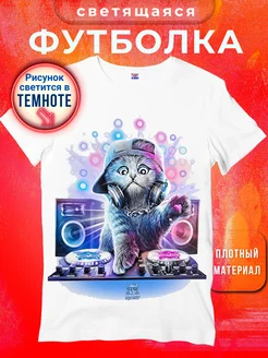 Отзыв на 