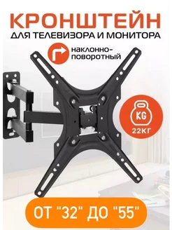 Отзыв на 