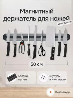 Отзыв на 