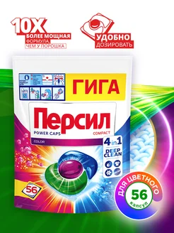 Отзыв на 