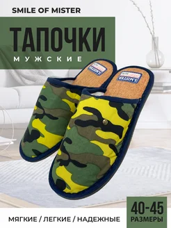 Отзыв на 