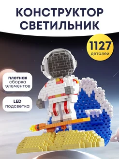 Распродажа .