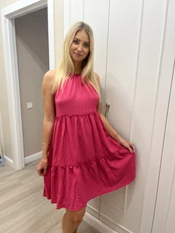 Распродажа .