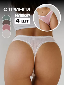Отзыв на 