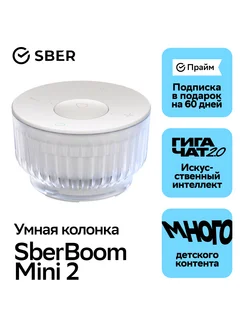 Отзыв на 