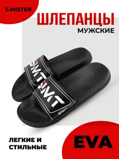 Отзыв на 
