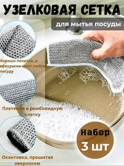 Отзыв на 