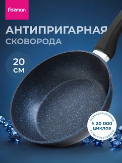 Отзыв на 