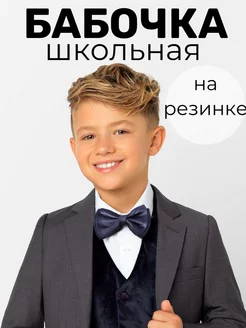Отзыв на 
