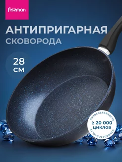 Отзыв на 