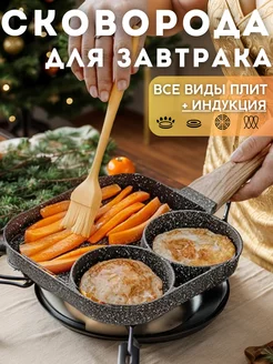Распродажа .