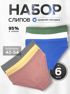 Отзыв на 