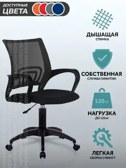 Распродажа .