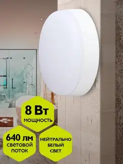 Распродажа .
