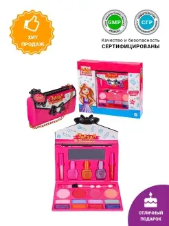 Распродажа .