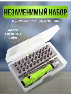 Распродажа .
