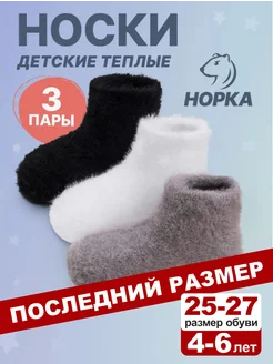 Отзыв на 