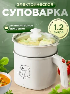 Отзыв на 