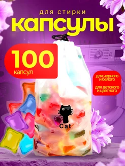 Отзыв на 