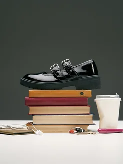 Распродажа .