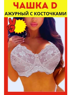Отзыв на 