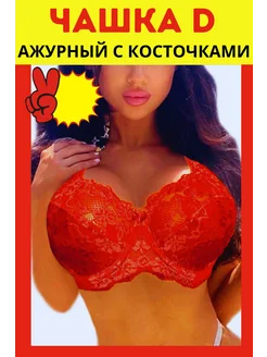 Отзыв на 