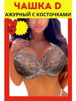 Отзыв на 
