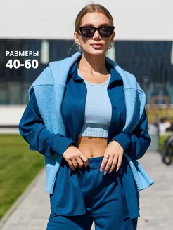 Распродажа .