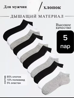 Отзыв на 