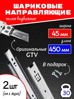 Отзыв на 