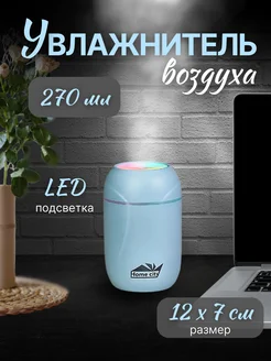 Отзыв на 