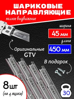 Отзыв на 