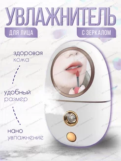 Распродажа .