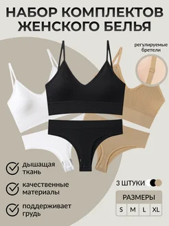 Отзыв на 