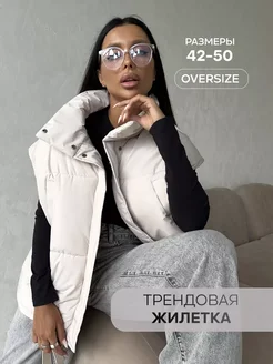 Отзыв на 
