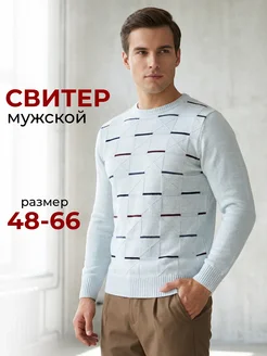 Отзыв на 