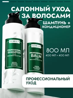 Отзыв на 