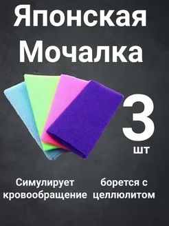 Отзыв на 